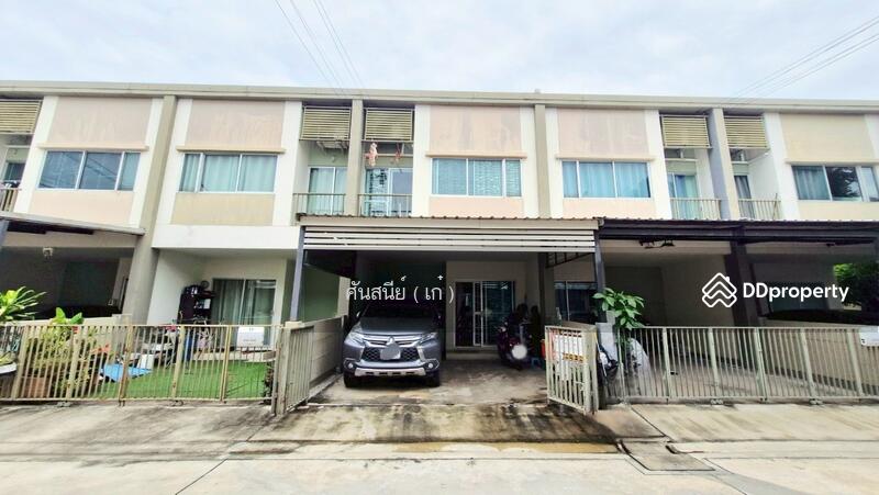 ☎️โทร 093-969-5663 Line : @central_home