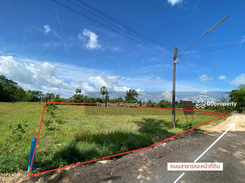 ขาย - ที่ดินรัตภูมิ สงขลา, สงขลา