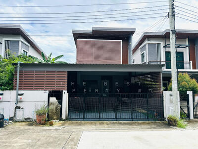 ขาย - Natura Trend Prachauthit 90 : เนเชอร่า เทรนด์ ประชาอุทิศ 90, สมุทรปราการ