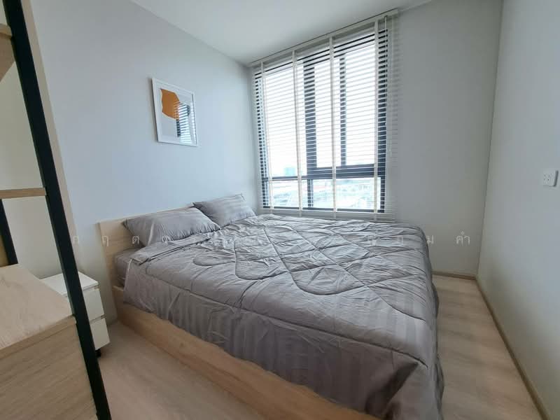 NUE Noble Srinakarin-Lasalle, Samut Prakan, Srinakarin Road, Samrong Nua, Muang Samut Prakarn, Samut Prakan, 1 Bedroom, 30 sqm, Condo For Rent, by กฤตวรรณ ทะลอมคำ, 60056867 - DDproperty.com