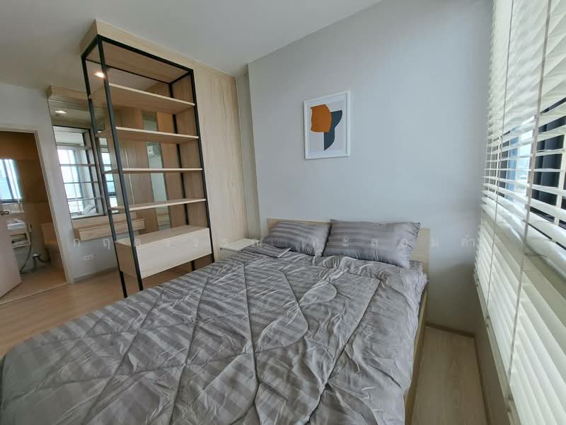 NUE Noble Srinakarin-Lasalle, Samut Prakan, Srinakarin Road, Samrong Nua, Muang Samut Prakarn, Samut Prakan, 1 Bedroom, 30 sqm, Condo For Rent, by กฤตวรรณ ทะลอมคำ, 60056867 - DDproperty.com