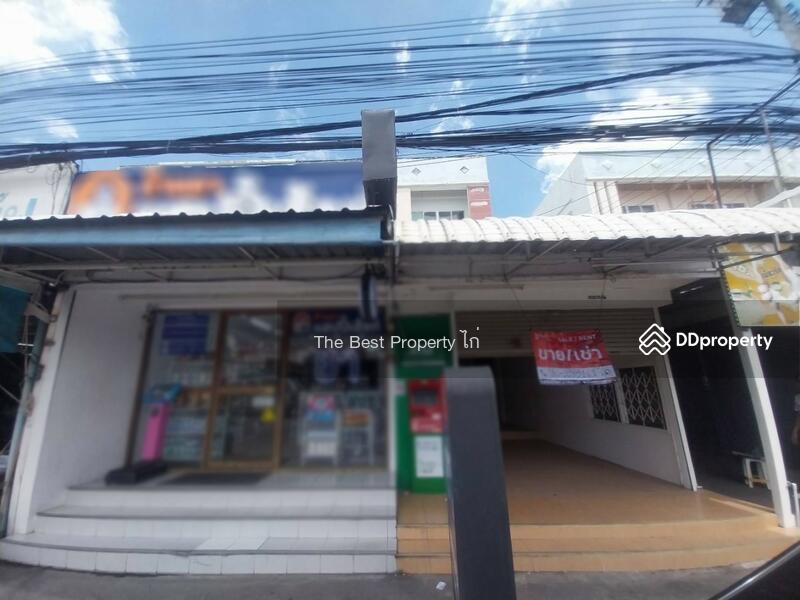 ขาย - อาคารพาณิชย์ลาดกระบัง กรุงเทพมหานคร, กรุงเทพ