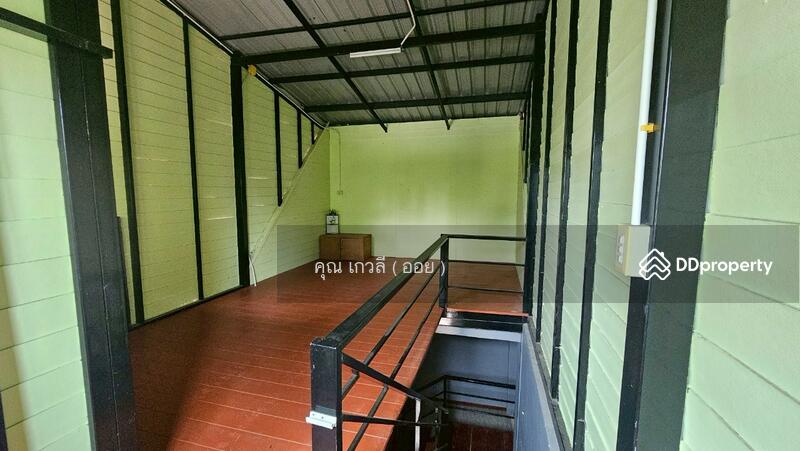 ☎️โทร 093-969-5663 Line : @central_home
