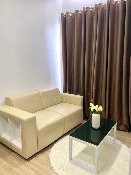 For Sale - Motive Condo Chaengwattana, Bangkok