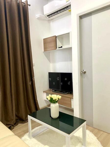 For Sale - Motive Condo Chaengwattana, Bangkok