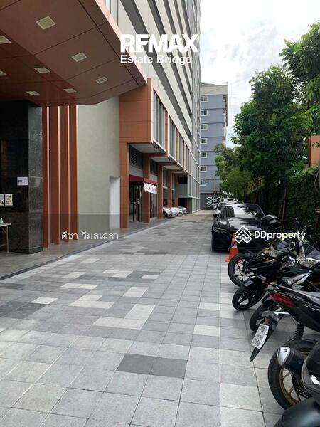 ขาย - Urbano Rajavithi : เออร์บาโน ราชวิถี, กรุงเทพ
