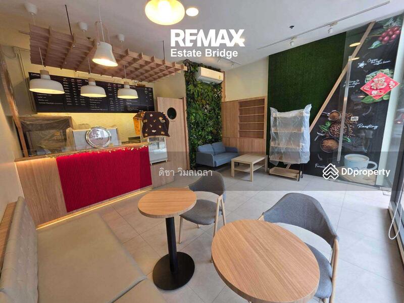 ขาย - Urbano Rajavithi : เออร์บาโน ราชวิถี, กรุงเทพ