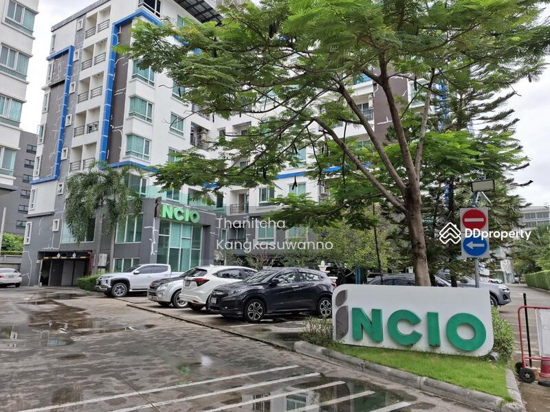 ขาย - INCIO Serithai : อินซิโอ้, กรุงเทพ