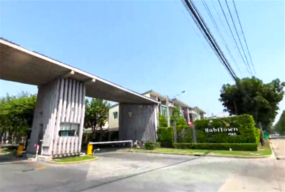 ขาย - Habitown Fold Tiwanon-Chaengwattana : ฮาบิทาวน์ โฟลด์ ติวานนท์-แจ้งวัฒนะ, ปทุมธานี