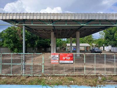 ขาย - ที่ดินพร้อมสิ่งปลูกสร้างงิ้วงาม อุตรดิตถ์, อุตรดิตถ์