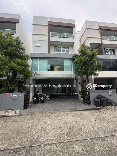 For Sale - The Terminal Suvarnabhumi, Samut Prakan