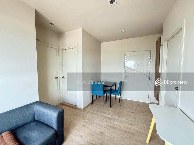 For Rent - Escent Khonkaen, Khon Kaen