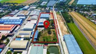 ขาย - Sahakorn 1 : สหกรณ์ 1, นครปฐม