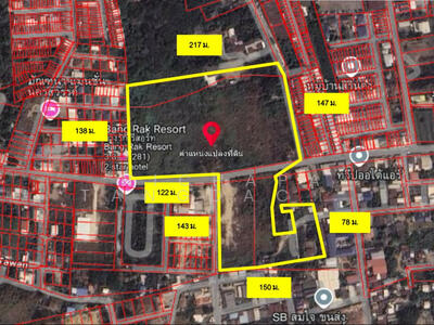 ขาย - ติดทางหลวงเทศบาล, นครสวรรค์