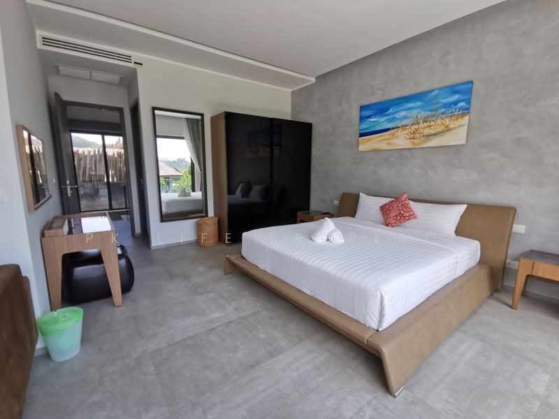 8R0233 This pool villa 2 bedroom 2 bathroom 85,000/month at chalong have fully furnished, ภูเก็ต, ฉลอง, เมืองภูเก็ต, ภูเก็ต, 200 ตร.ม., วิลล่า ให้เช่า, โดย PK LIFE Property, 60057973 - DDproperty.com