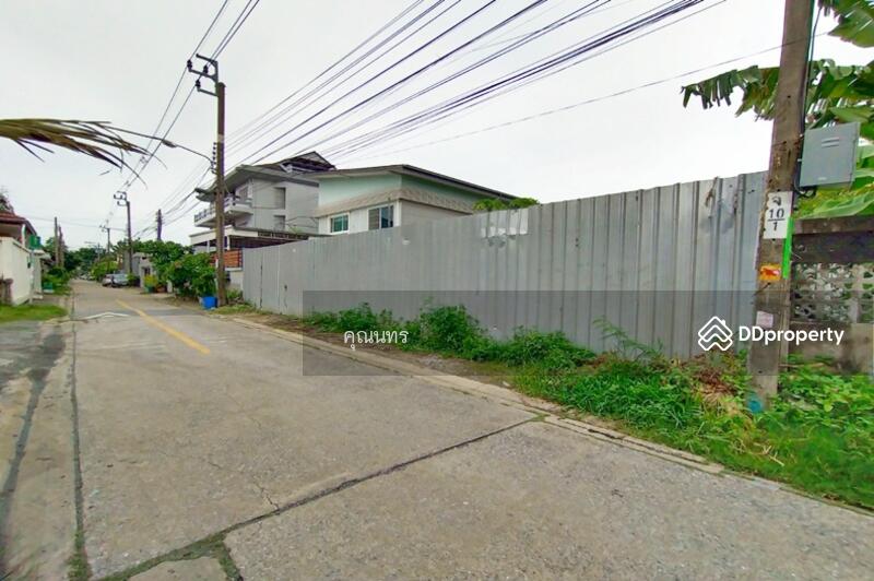 ขาย - โชคชัย 4 ซอย 20 แยก 2, กรุงเทพ