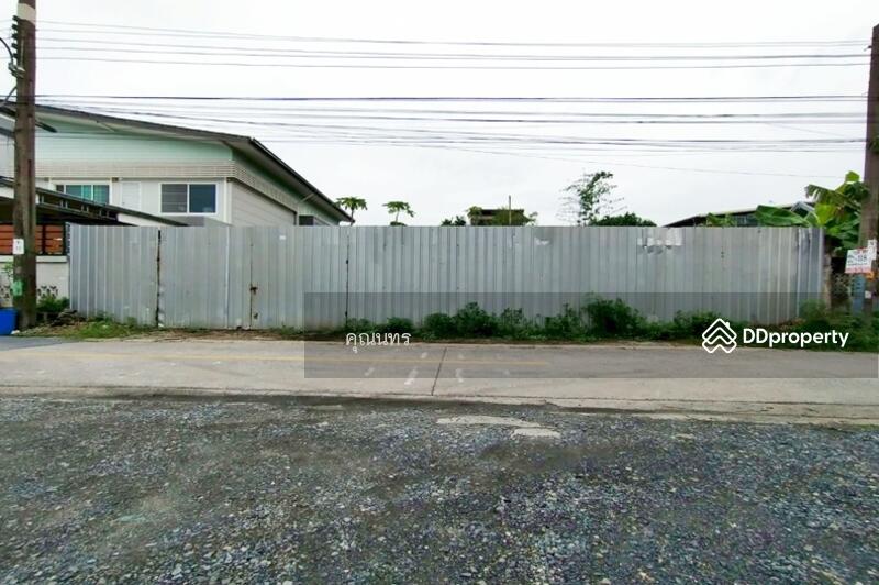 ขาย - โชคชัย 4 ซอย 20 แยก 2, กรุงเทพ