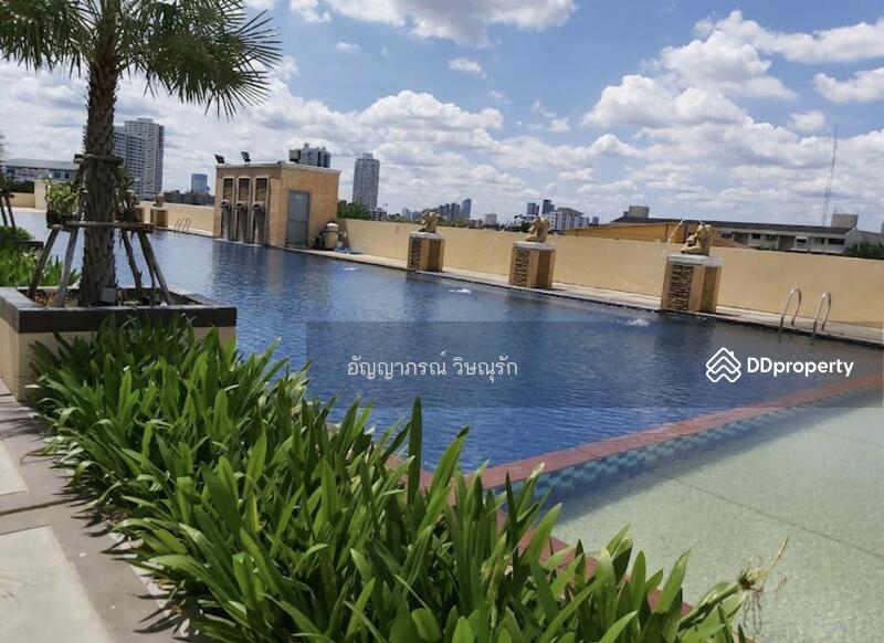 For Rent - Supalai Park Srinakarin, Bangkok