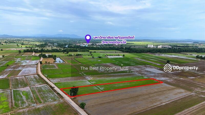 ขาย - ที่ดินคุ้งตะเภา อุตรดิตถ์, อุตรดิตถ์