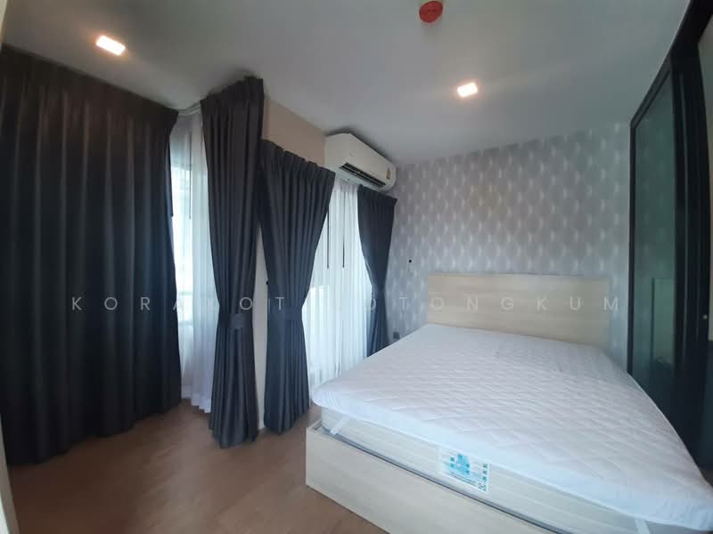 Wynn Condo Ladprao-Chockchai 4, Bangkok, 15/134 Chokchai 4 Road, Saphan Song, Wang Thonglang, Bangkok, 1 Bedroom, 25 sqm, Condo For Rent, by Korakot Lotongkum, 60058239 - DDproperty.com