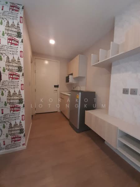 Wynn Condo Ladprao-Chockchai 4, Bangkok, 15/134 Chokchai 4 Road, Saphan Song, Wang Thonglang, Bangkok, 1 Bedroom, 25 sqm, Condo For Rent, by Korakot Lotongkum, 60058239 - DDproperty.com