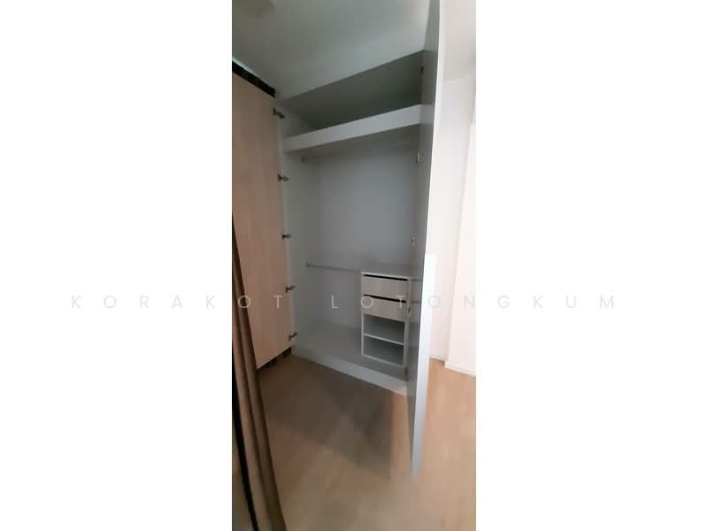 Wynn Condo ลาดพร้าว - โชคชัย4, กรุงเทพ, 15/134 ถนนโชคชัย 4, สะพานสอง, วังทองหลาง, กรุงเทพ, 25 ตร.ม., คอนโด ให้เช่า, โดย Korakot Lotongkum, 60058239 - DDproperty.com