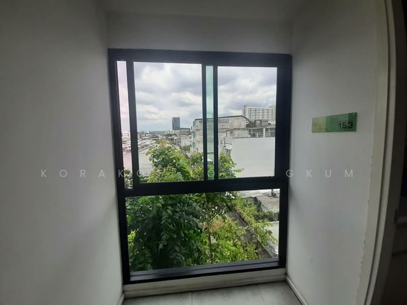 Wynn Condo ลาดพร้าว - โชคชัย4, กรุงเทพ, 15/134 ถนนโชคชัย 4, สะพานสอง, วังทองหลาง, กรุงเทพ, 25 ตร.ม., คอนโด ให้เช่า, โดย Korakot Lotongkum, 60058239 - DDproperty.com