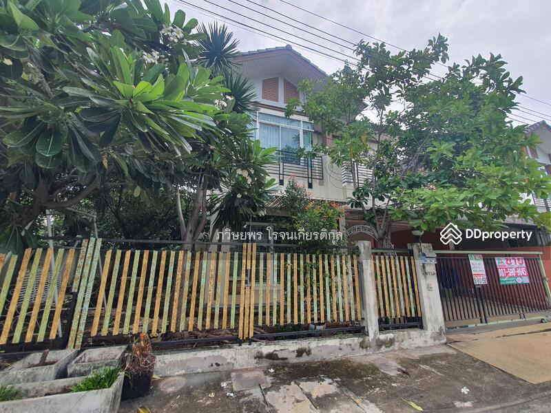 For Sale - CHICHAKORN, Nonthaburi