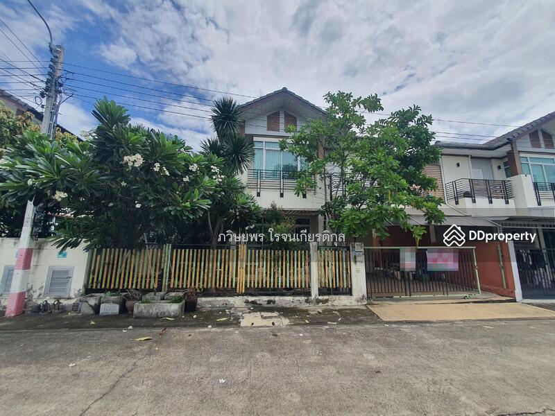 For Sale - CHICHAKORN, Nonthaburi
