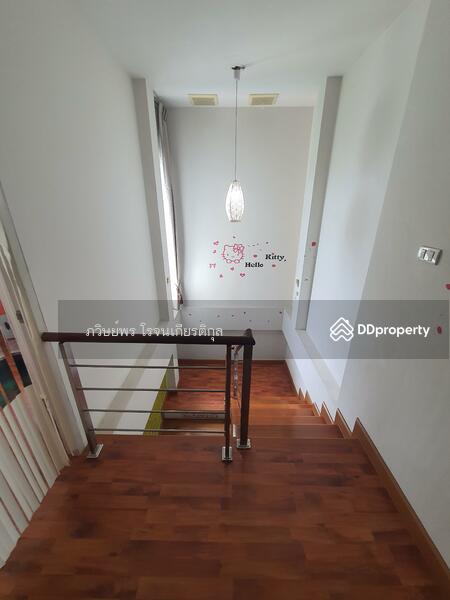 For Sale - CHICHAKORN, Nonthaburi