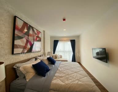 ขาย - La Habana Hua Hin : ลา ฮาบานา หัวหิน, ประจวบคีรีขันธ์