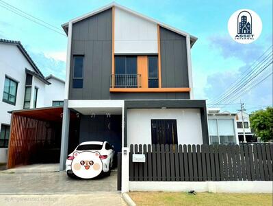 ขาย - Anasiri Bangna : อณาสิริ บางนา, สมุทรปราการ