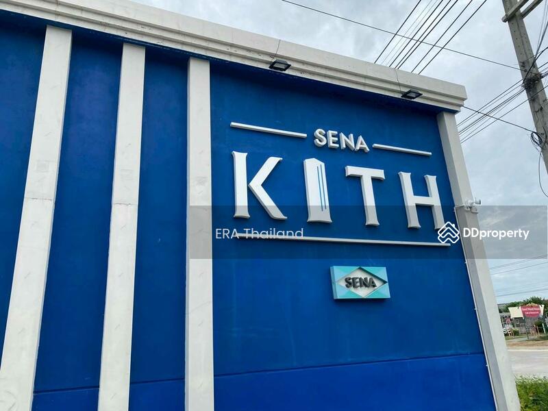 ขาย - Sena Kith Phetkasem-Phutthamonthon Sai 7 : เสนา คิทท์ เพชรเกษม-พุทธมณฑลสาย 7, นครปฐม