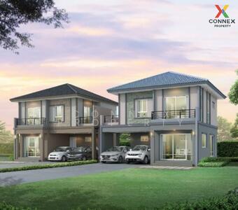 ขาย - เดอะ แพลนท์ ชัยพฤกษ์ - วงแหวน, นนทบุรี