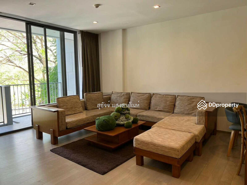 ขาย - The Valley Khaoyai : เดอะ วัลลีย์ เขาใหญ่, นครราชสีมา