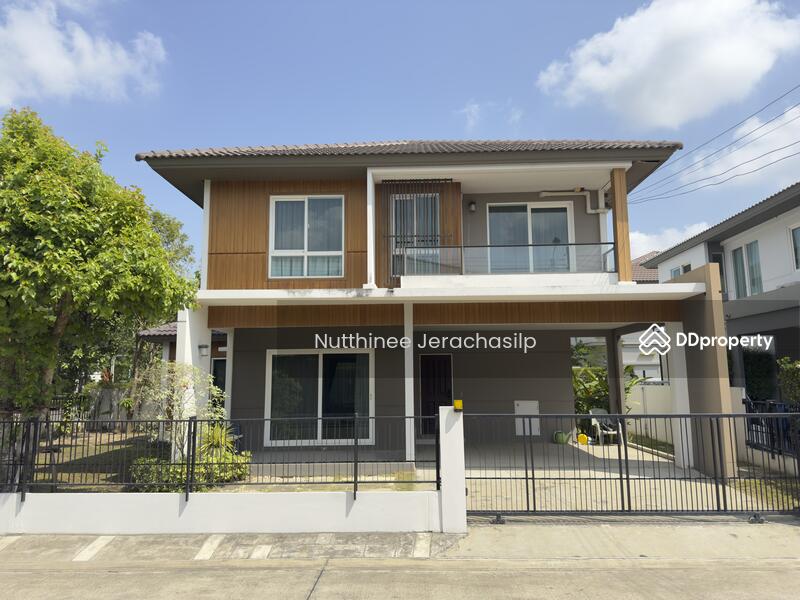 For Sale - Chaiyapruk Pinklao-Kanchanapisek, Nonthaburi
