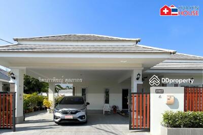 ขาย - Hua Hin City 88, ประจวบคีรีขันธ์
