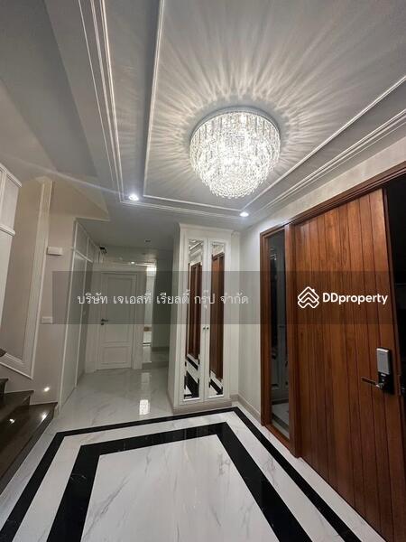 For Sale - Born Free Hostel, Bangkok