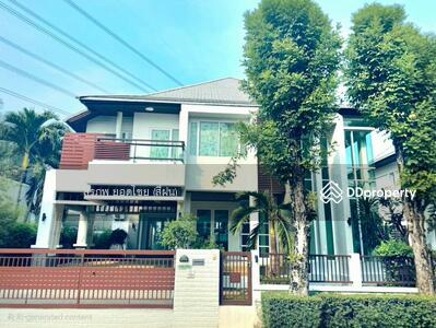ขาย - Blue Lagoon Bangna-Trad KM. 8 : บลูลากูน บางนา-ตราด กม.8, กรุงเทพ