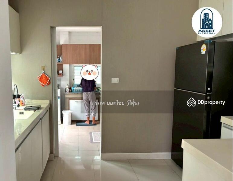ขาย - Siwalee Sankampang : สีวลี สันกำแพง, เชียงใหม่