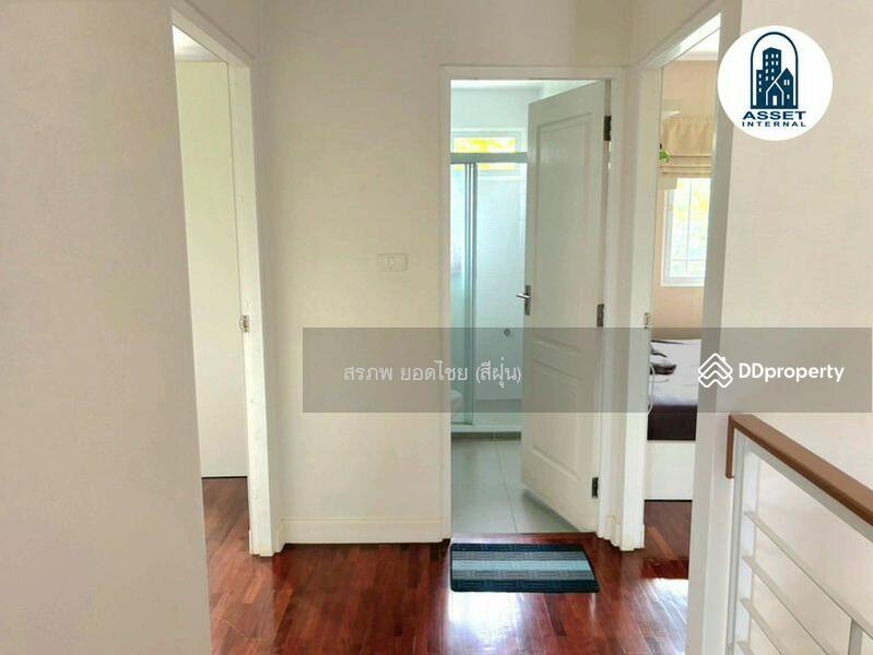 For Sale - Siwalee Sankampang, Chiang Mai