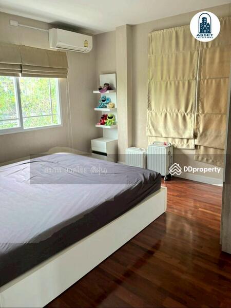 ขาย - Siwalee Sankampang : สีวลี สันกำแพง, เชียงใหม่
