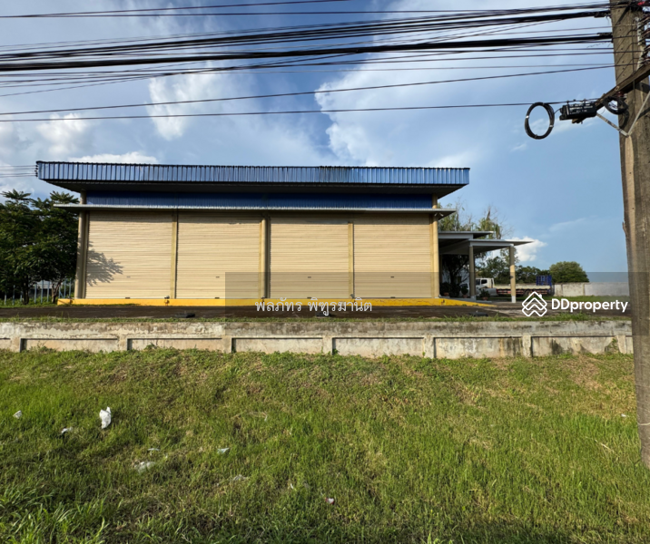 For Sale - sakonnakhon, Sakon Nakhon