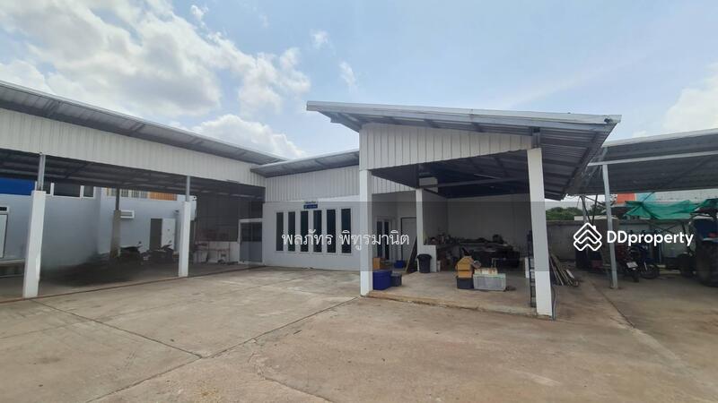 For Sale - sakonnakhon, Sakon Nakhon