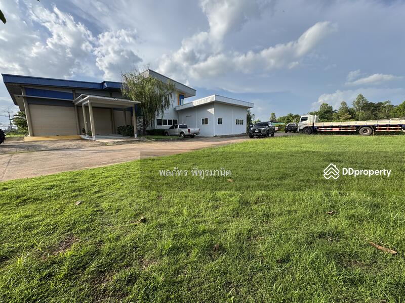 For Sale - sakonnakhon, Sakon Nakhon