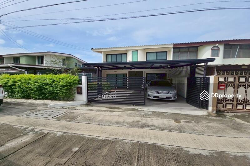 For Sale - Pruksachat Ramkhamhaeng 118, Bangkok