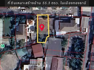 ขาย - Muang Thong Thani Project 4 : เมืองทองธานีโครงการ 4, นนทบุรี