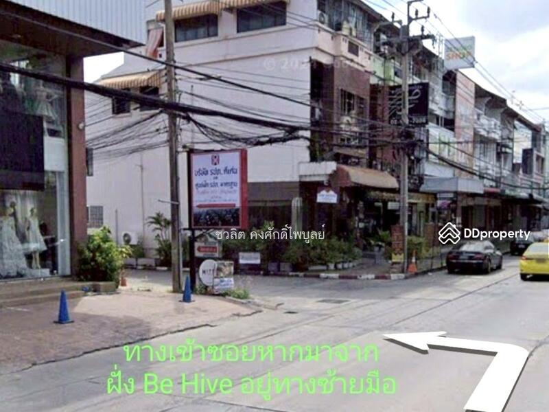 For Sale - Muang Thong Thani Project 4, Nonthaburi