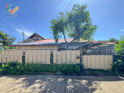 ขาย - ซอย นวมินทร์ 24, กรุงเทพ