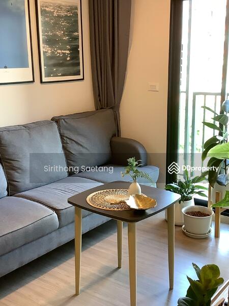 ขาย - The Base Downtown Khon Kaen : เดอะ เบส ดาวน์ทาวน์ ขอนแก่น, ขอนแก่น